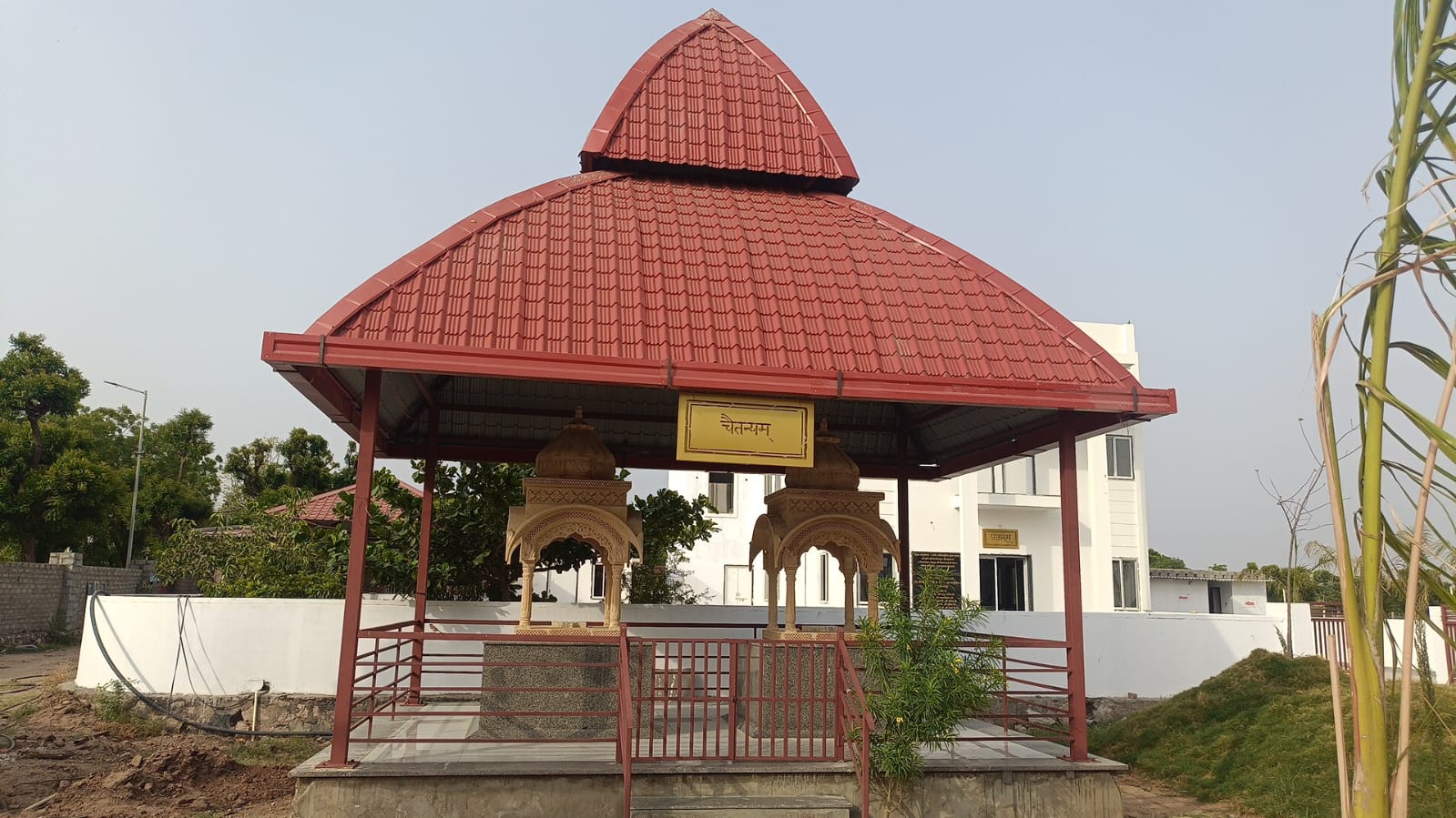 Temple