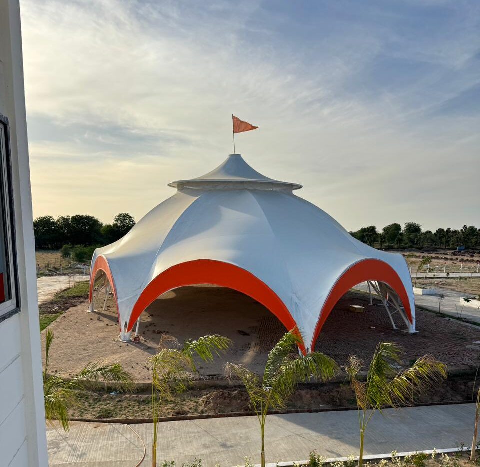 Sky Dome